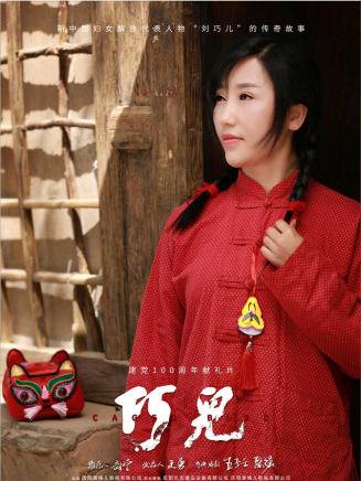 王成 王成