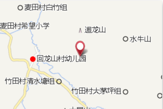磨石洞