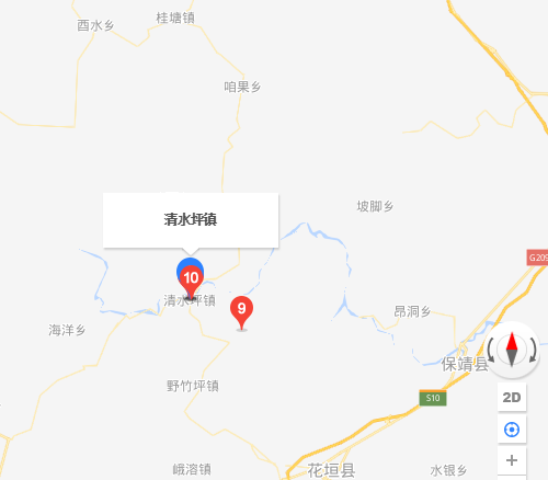 清水坪鎮 清水坪鎮