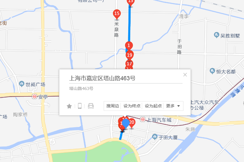 塔山路463號 塔山路463號