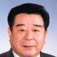 劉明祖 劉明祖