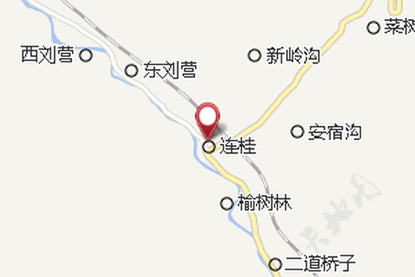 連桂公社