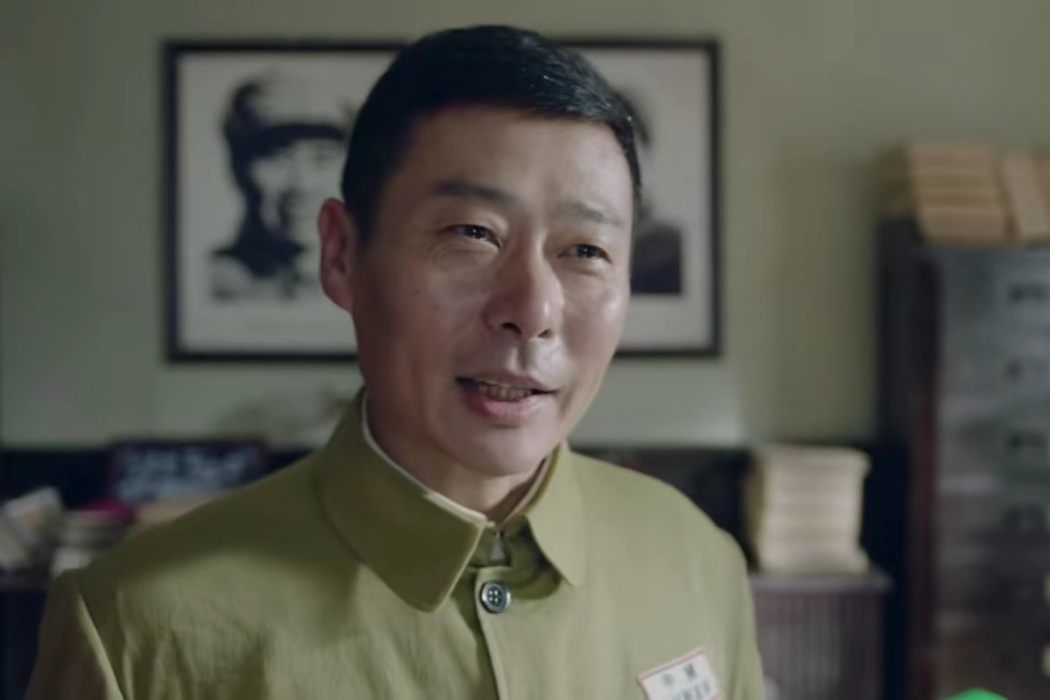 謝飛(年代剿匪劇《鐵血茶城》中的角色) 謝飛(年代剿匪劇《鐵血茶城》中的角色)