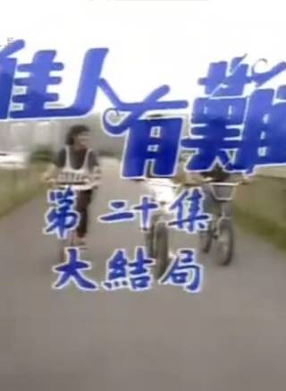 胡楓(中國香港男演員、主持人) 胡楓(中國香港男演員、主持人)