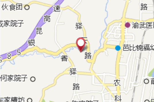 矮橋子 矮橋子