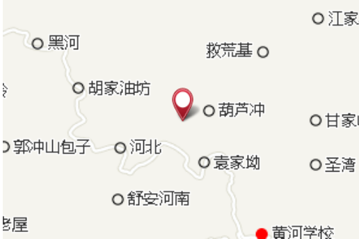 燕兒灣 燕兒灣