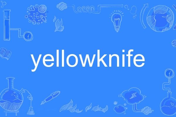 yellowknife yellowknife