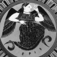 厄里斯(紛爭女神)