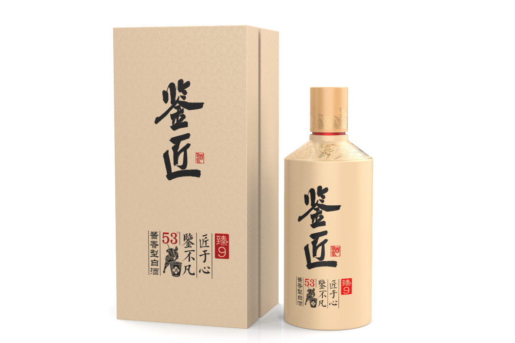 鑒匠酒 鑒匠酒