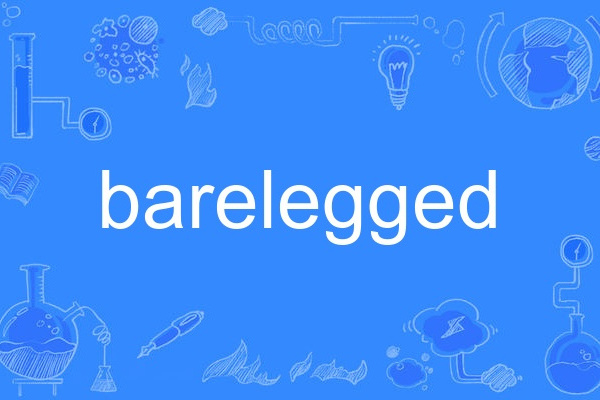 barelegged barelegged