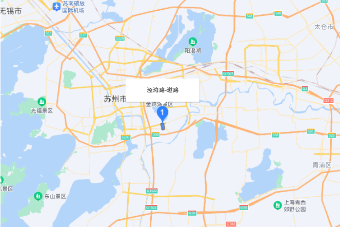涇灣路 涇灣路