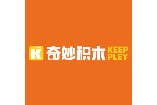 奇妙積木 奇妙積木