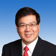 徐信忠(金融學教授)
