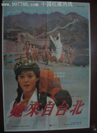 智一桐