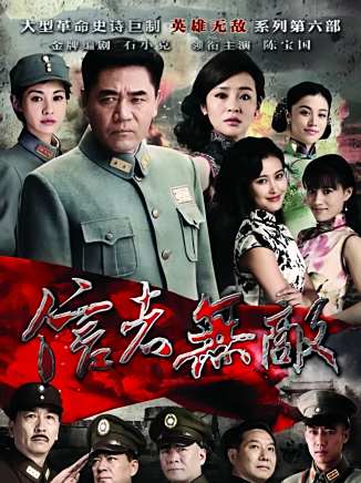 趙康瑋