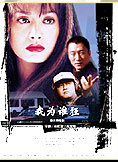 李緒良 李緒良