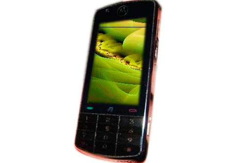Moto E12 Moto E12