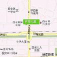 鳳凰大廈 鳳凰大廈