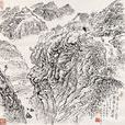 早行(晚唐詩人杜牧詩歌) 早行(晚唐詩人杜牧詩歌)