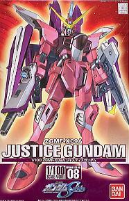 ZGMF-X09A Justice Gundam