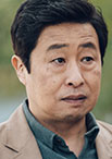 道具(2019年朱智勛主演電視劇)