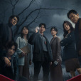 模仿犯(2023年吳慷仁、柯佳嬿主演的電視劇) 模仿犯(2023年吳慷仁、柯佳嬿主演的電視劇)