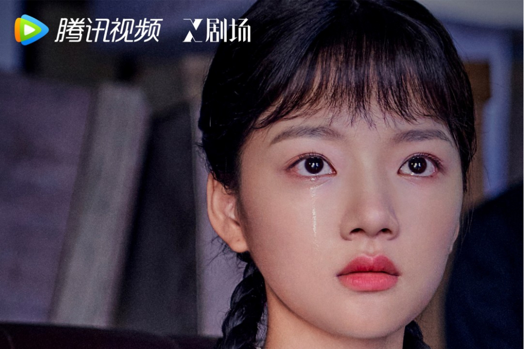 仰止(電視劇《歡顏》中的女配角) 仰止(電視劇《歡顏》中的女配角)