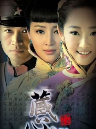 喬振宇 喬振宇