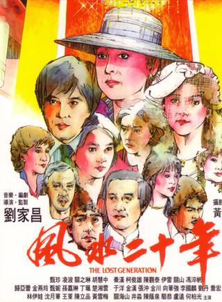 關之琳(關家慧) 關之琳(關家慧)