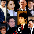 因法之名 因法之名