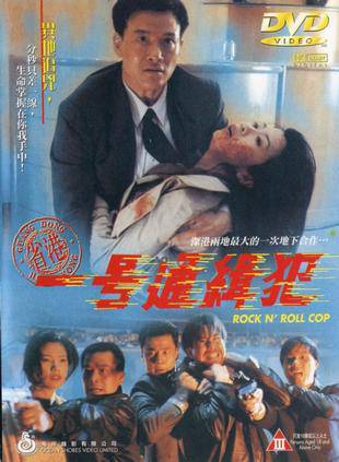 於榮光(於光榮)