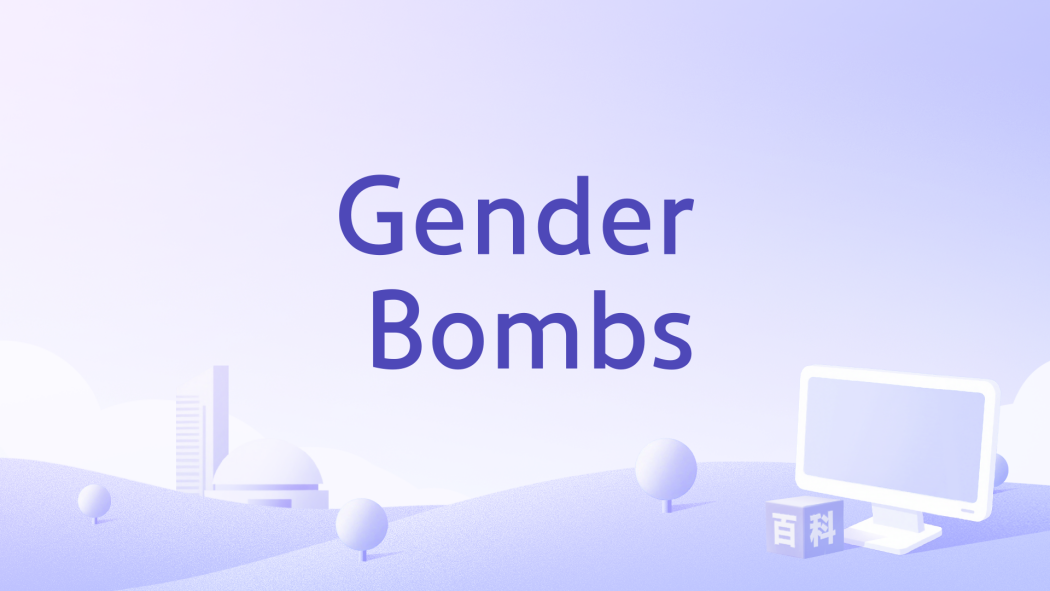Gender Bombs Gender Bombs