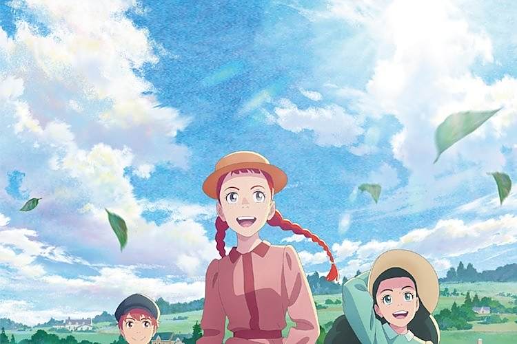 安妮·雪莉(The Answer Studio改編的電視動畫作品) 安妮·雪莉(The Answer Studio改編的電視動畫作品)