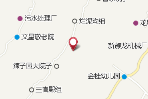 鷂鷹岩 鷂鷹岩