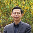 邱明強(中國硬筆書法家協會副主席)