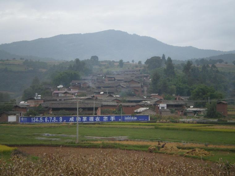 龍海二村 龍海二村
