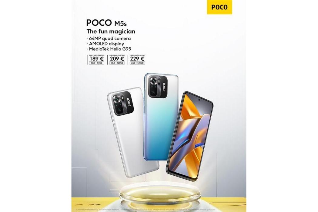 小米POCO M5s 小米POCO M5s