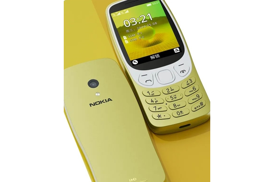 諾基亞3210(HMD2024年5月上市的手機) 諾基亞3210(HMD2024年5月上市的手機)