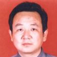 鄧中華(美術家) 鄧中華(美術家)