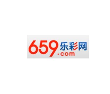659樂彩網 659樂彩網