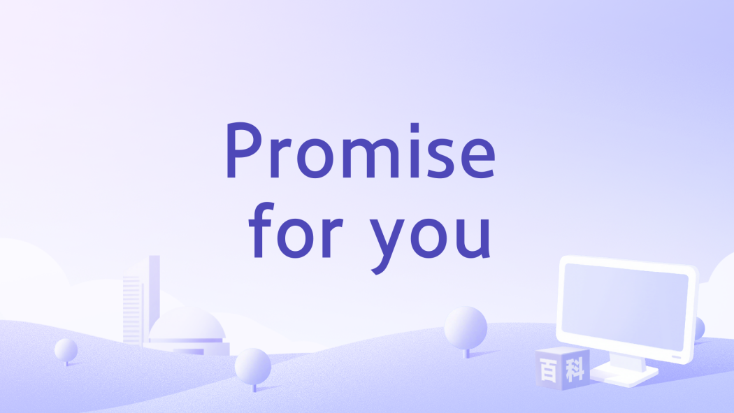 Promise for you Promise for you