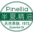 Pinellia 半夏精油