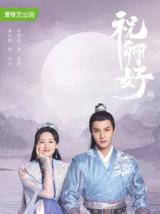 陳翡 陳翡