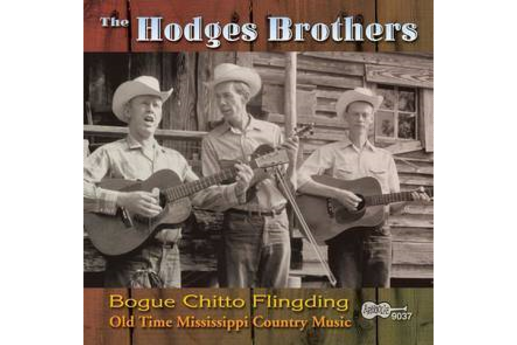 The Hodges Brothers The Hodges Brothers