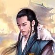 戰神變27 戰神變27