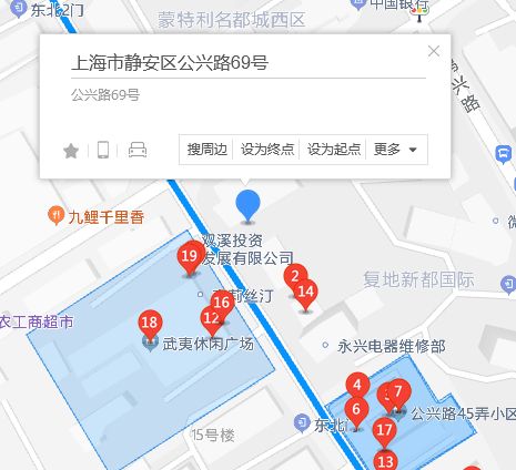 公興路69號 公興路69號