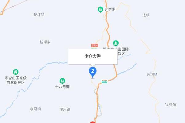 米倉大道 米倉大道