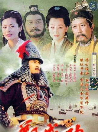 連奕名 連奕名