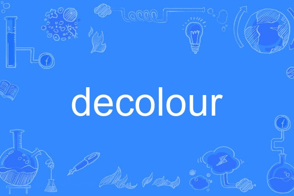 decolour decolour