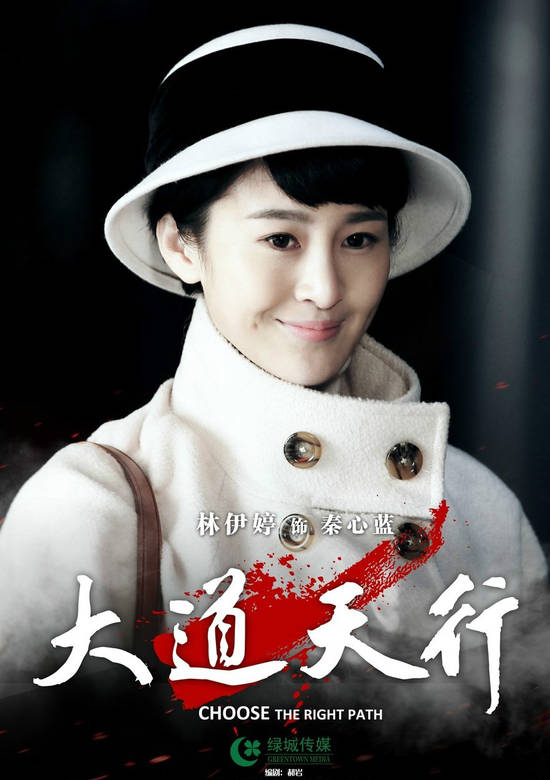 刀光槍影(2014年張東東執導電視劇)